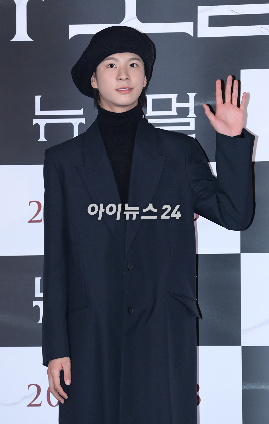 배우 정동원이 27일 오후 서울 CGV 용산아이파크몰에서 열린 영화 '뉴 노멀'(감독 정범식) 언론시사회에 참석하고 있다. [사진=정소희 기자]