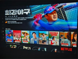 최강야구 시즌4 방송일정