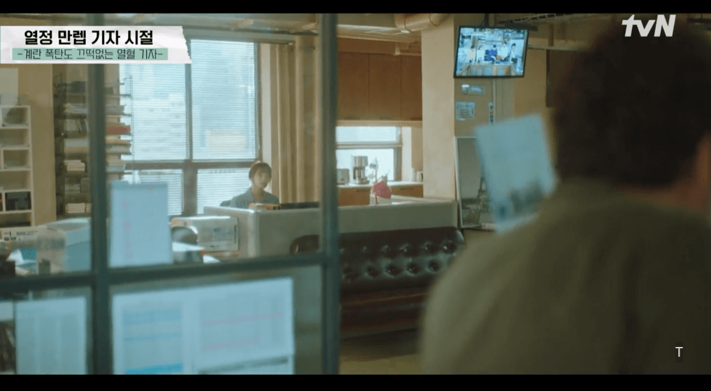 이로운-사기-다시보기-재방송-1회-2회-공식영상-보러가기-1화-2화-회차정보-방송시간-1회-2회-3회-4회-5회-6회-같은-드라마-시청률-등장인물-인물관계도-출연진-타임라인