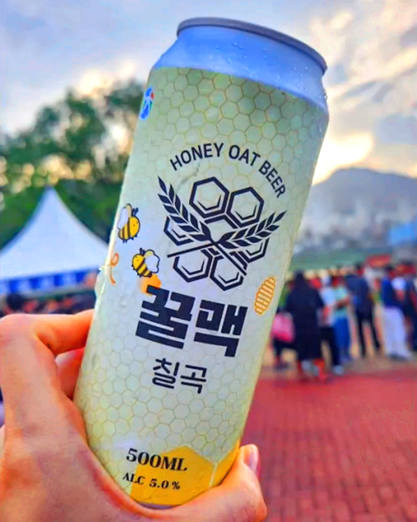 칠곡 꿀맥 페스티벌