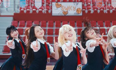 SWICY 뜻 유니스 신곡