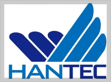 한텍 기업 로고