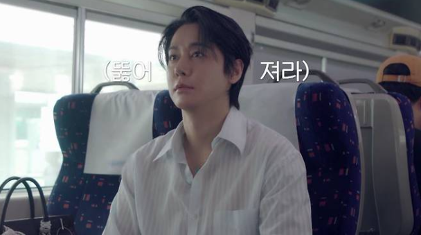 김상혁 김라희 신랑수업2 소개팅 