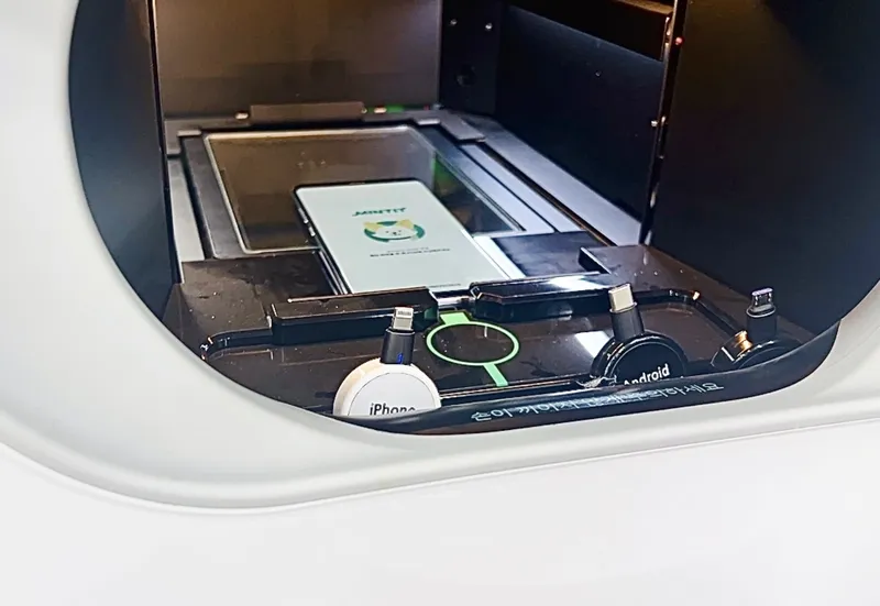 민팃 시세조회 중고폰 ATM 위치