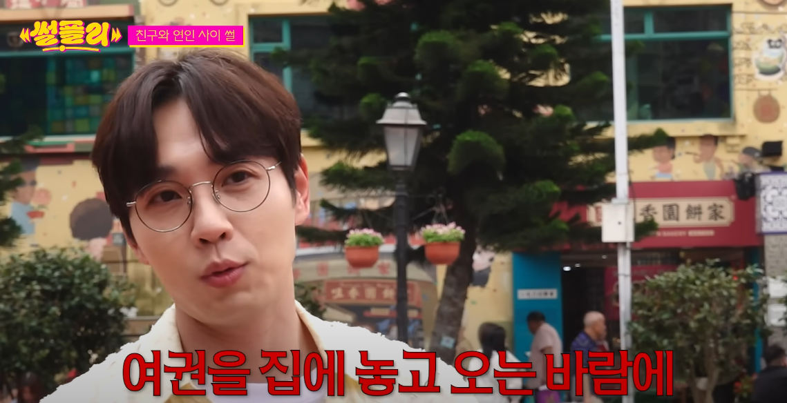 인천공항 긴급여권 발급 방법