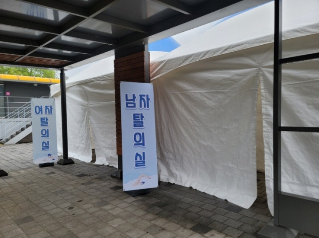 양화 물놀이장 한강공원 물놀이장 개장정보 요금 할인혜택 주차장 대중교통