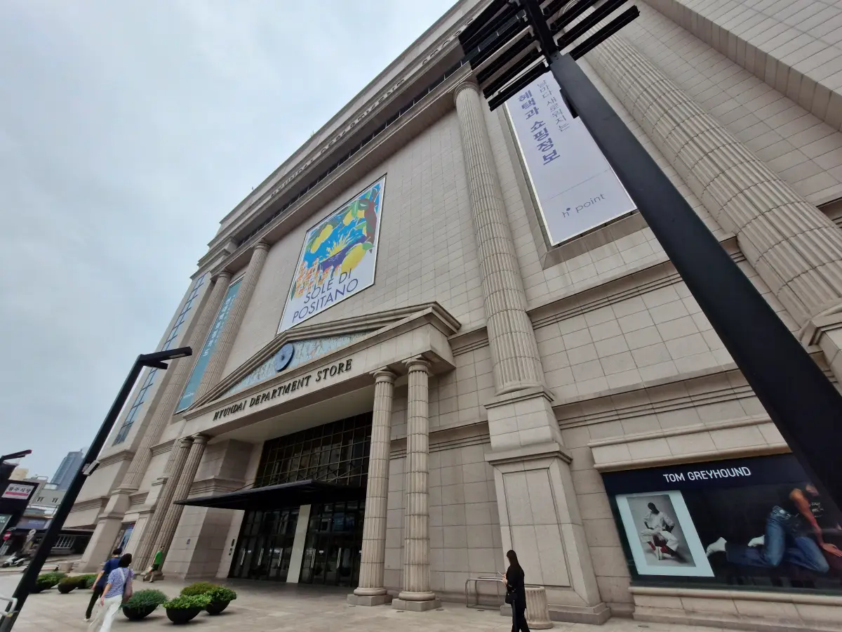 성북구-현대백화점-외관