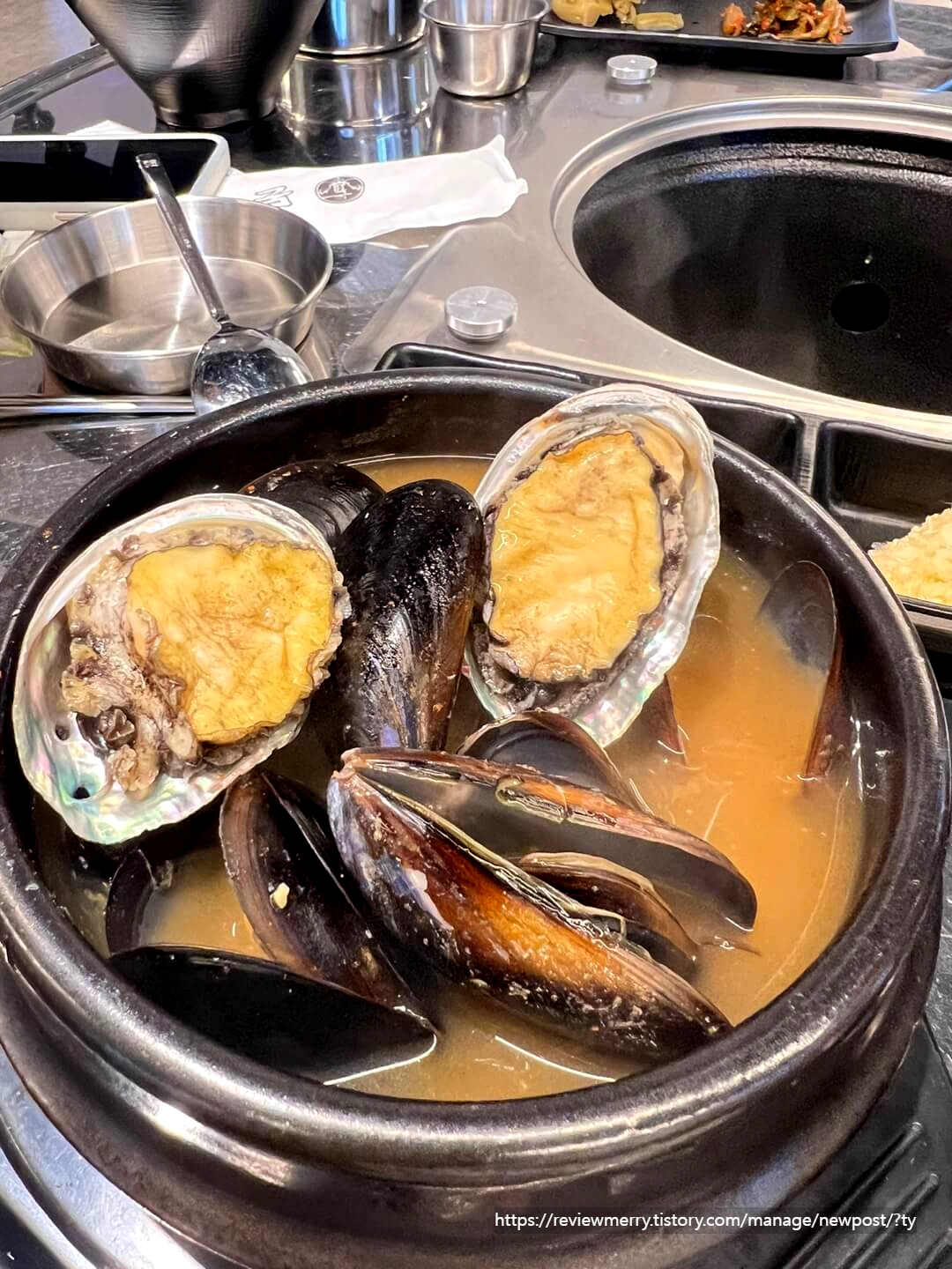 전복뚝배기 사진