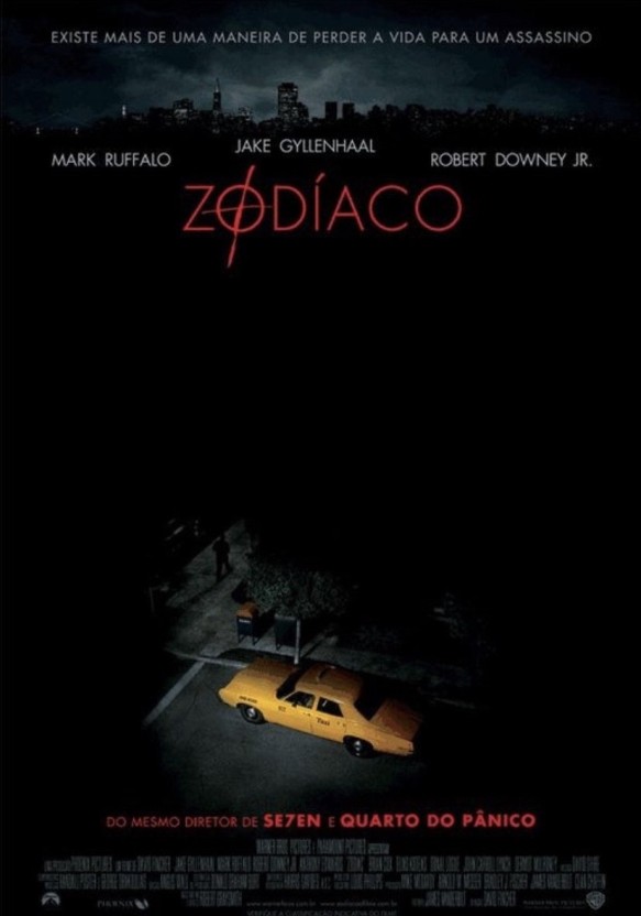 영화 조디악 포스터