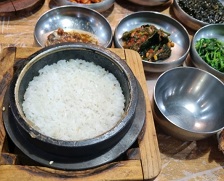돌솥밥정식