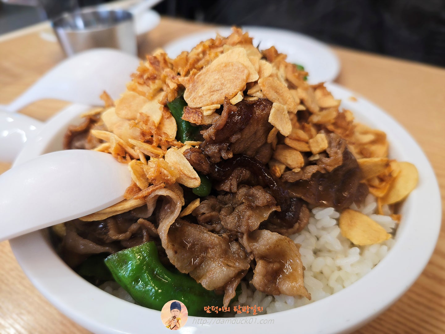 미트 힐 라이스