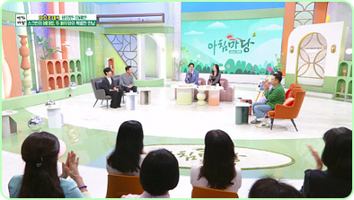 아침마당 도전 꿈의 무대 다시보기 재방송 오늘 KBS 대전 대구 부산