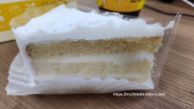 저당우유 케이크