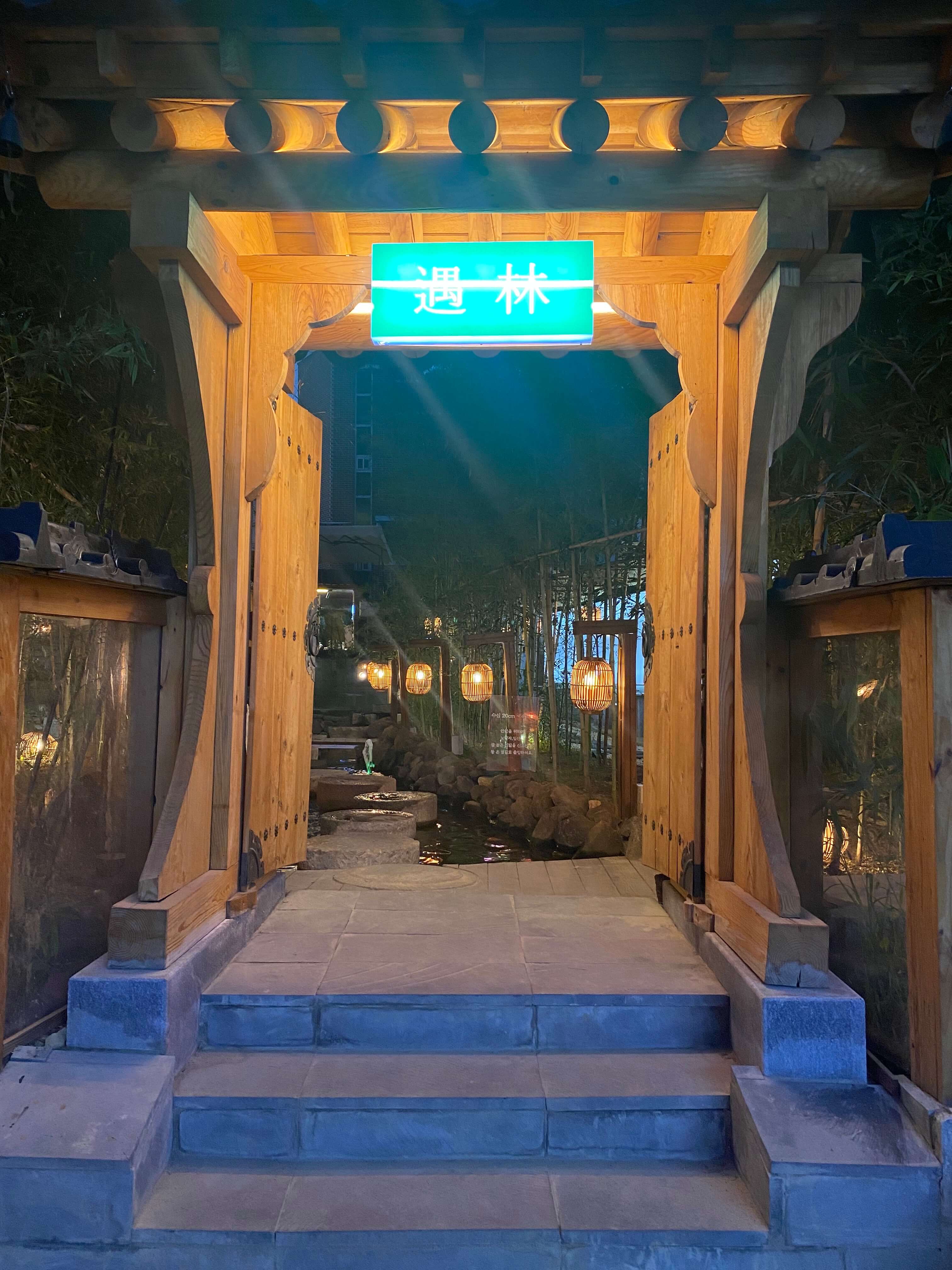 카페입구