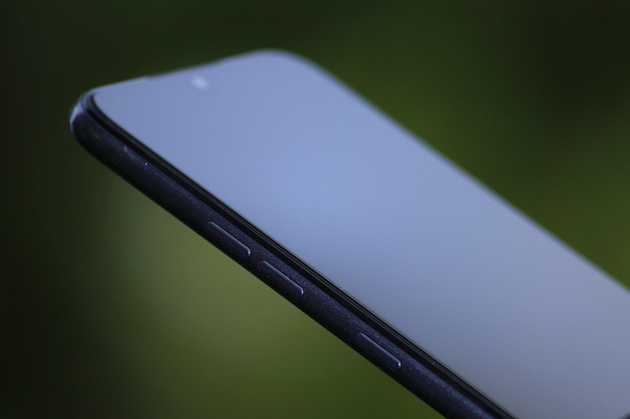 통신비 미환급액 조회