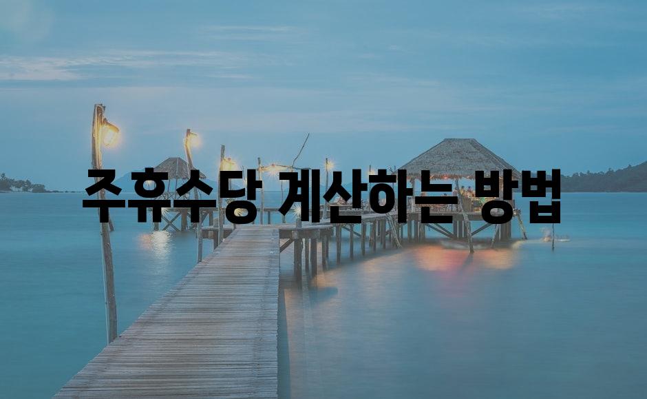 샘플 (78)