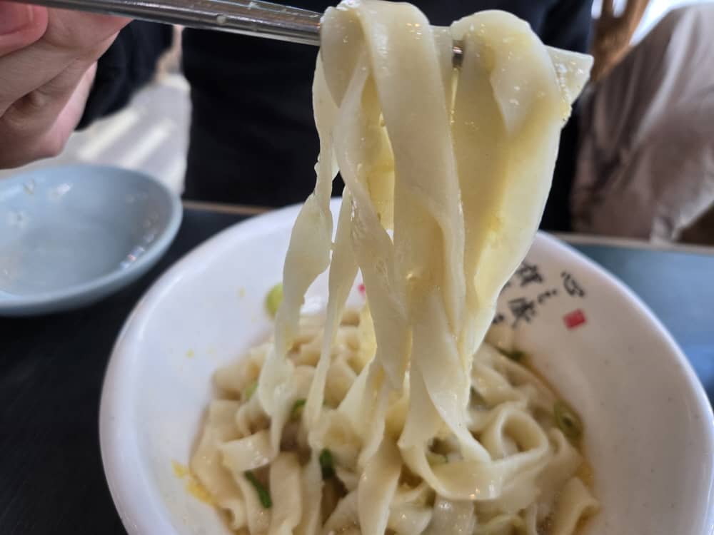 송도 정옥제면소