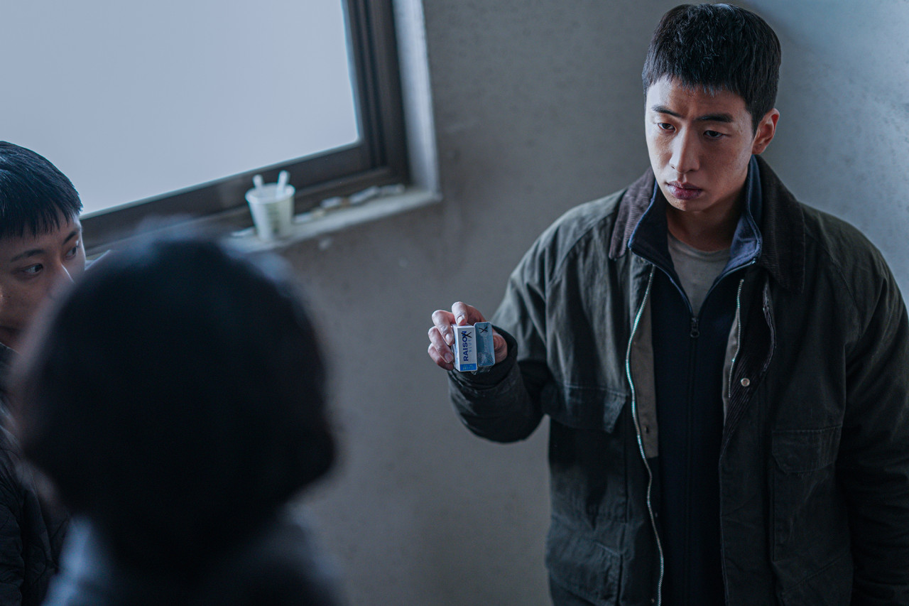 웨이브 드라마 콘크리트 마켓 줄거리·등장인물 총정리|콘크리트 유토피아 세계관 연결