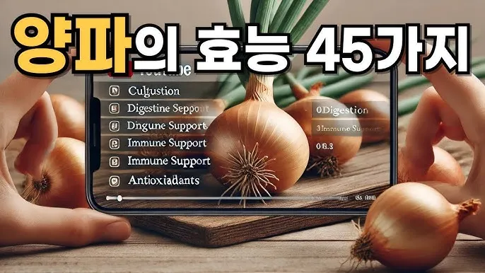 샬롯 재배 모종 씨쪽 나누기 건조 저장 병해 예방_8