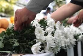 장례식장에서 절하는 방법