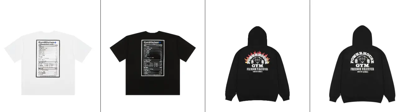 프리덤-짐웨어-콜라보