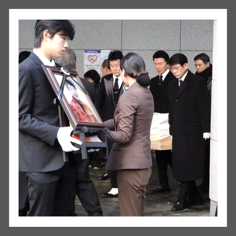 故-송대관-발인-발인식-영면-애도