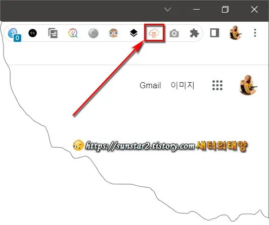 크롬 다운로드 표시줄 자동으로 닫는 방법_7
