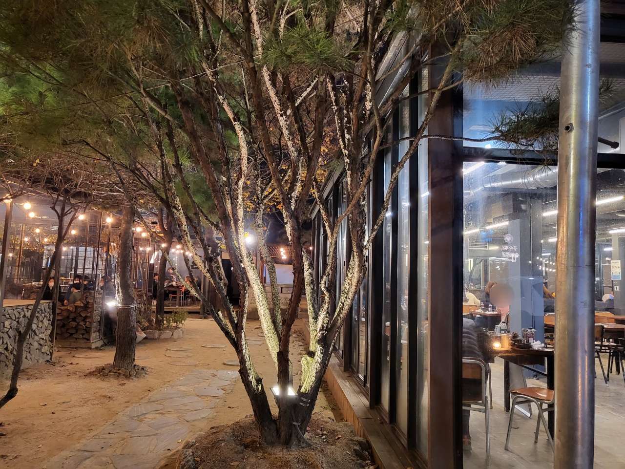 토담숯불닭갈비