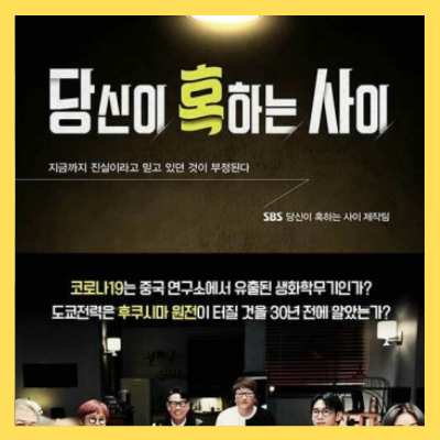 넷플릭스2월신작드라마