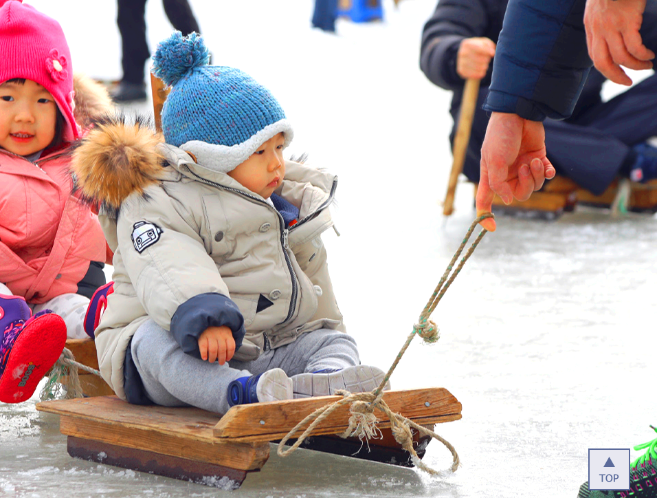 대관령 눈꽃축제