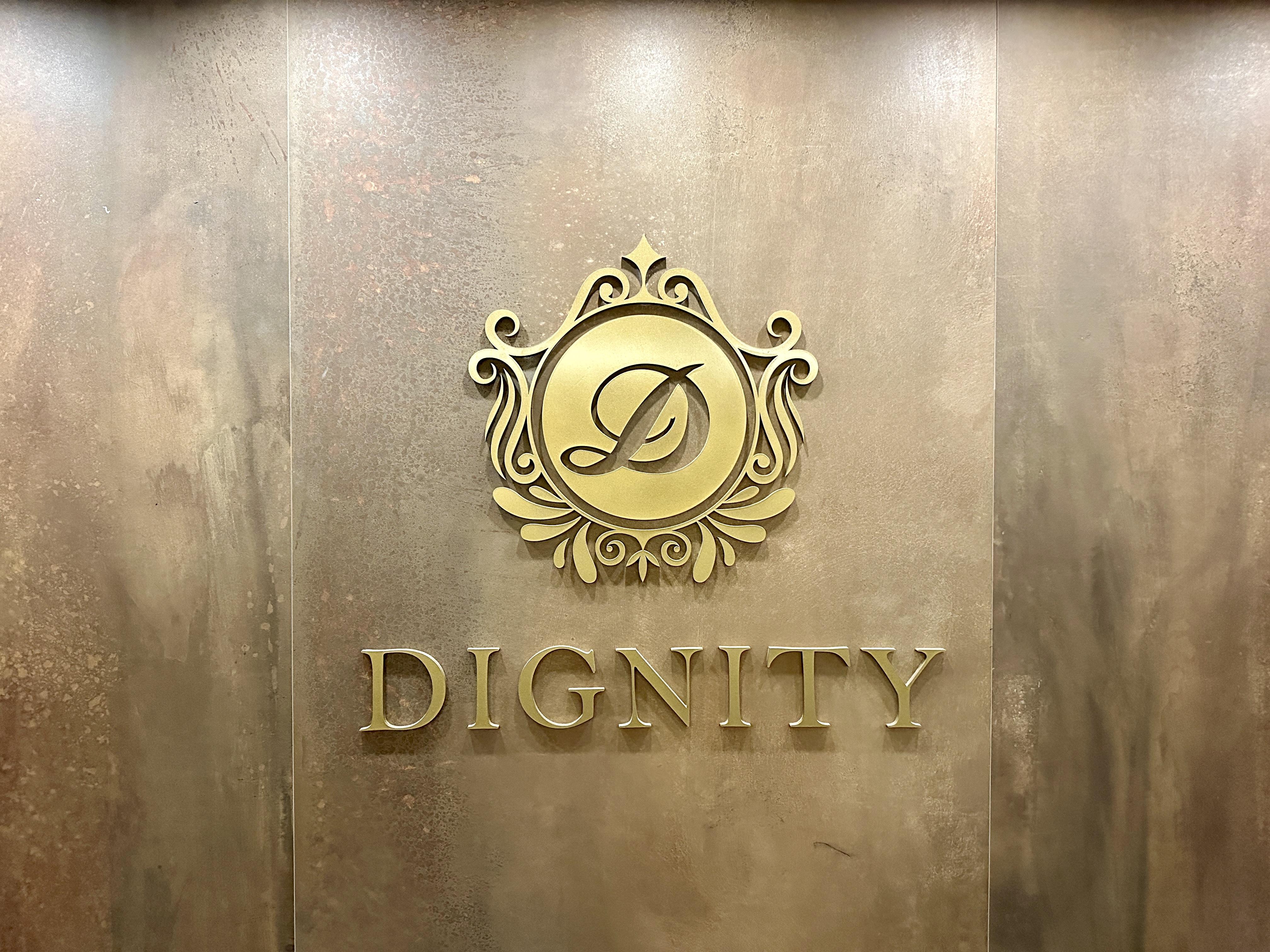 디그니티 호텔 마크