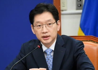 김경수 프로필 나이 고향 학력 출소 사면 경력