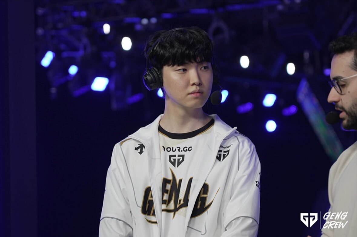 2024 LOL 월드 챔피언십