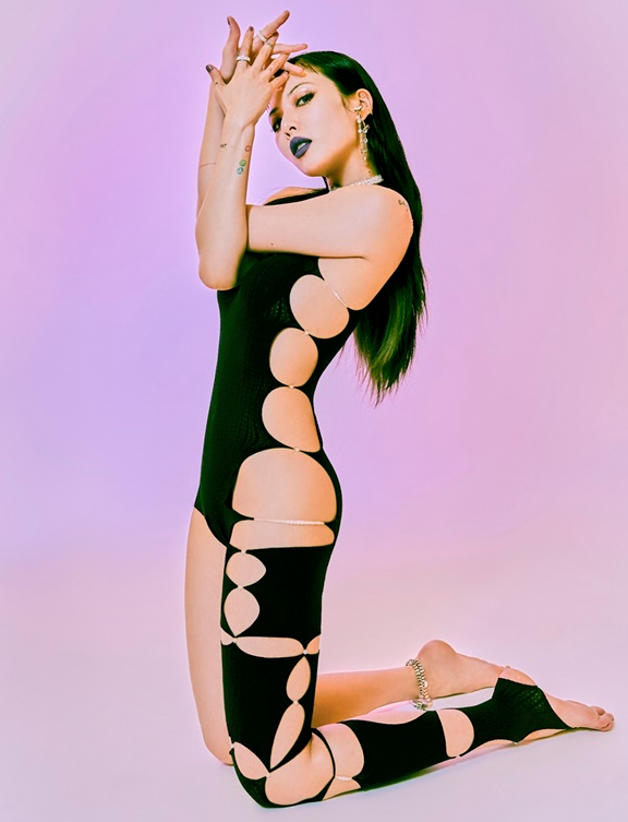 현아 티저 공개 이번 미니앨범 신곡 컨셉은