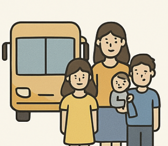 2자녀 다자녀 혜택