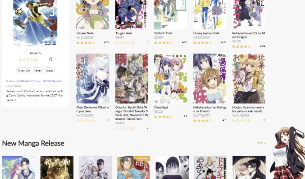 망가폭스 홈페이지 캡춰화면