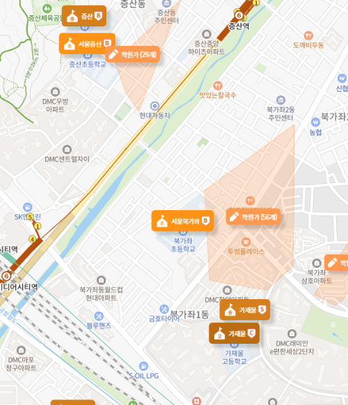 학원가