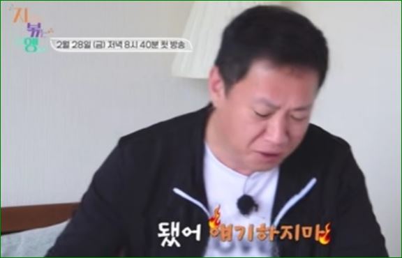 영수
