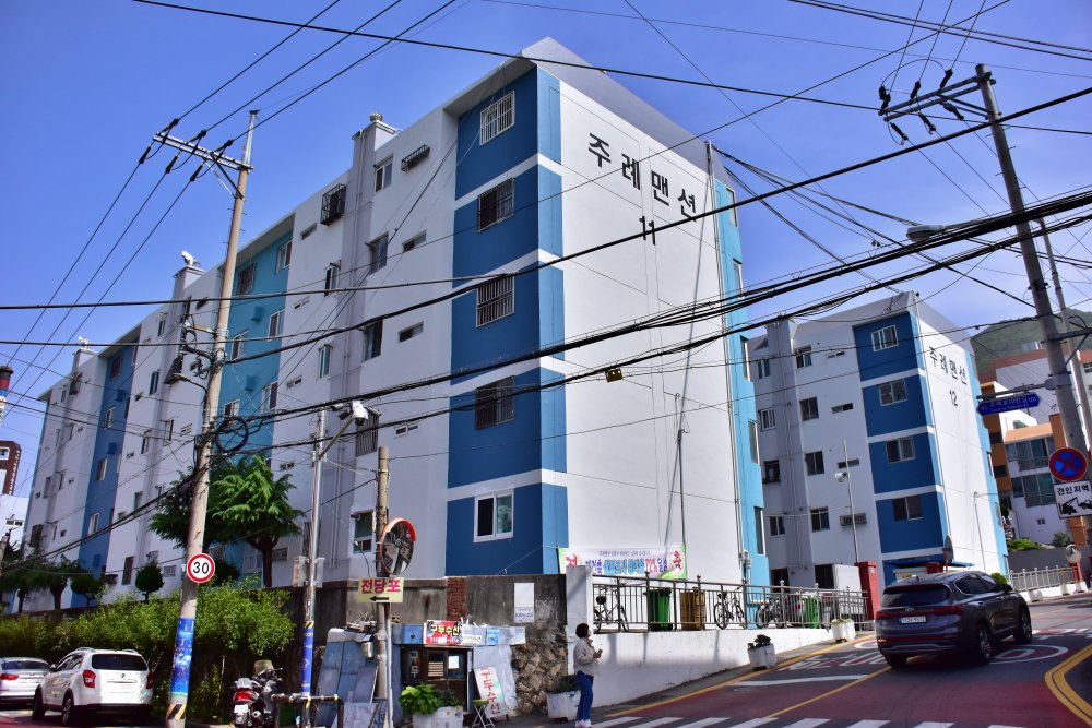 주례맨션