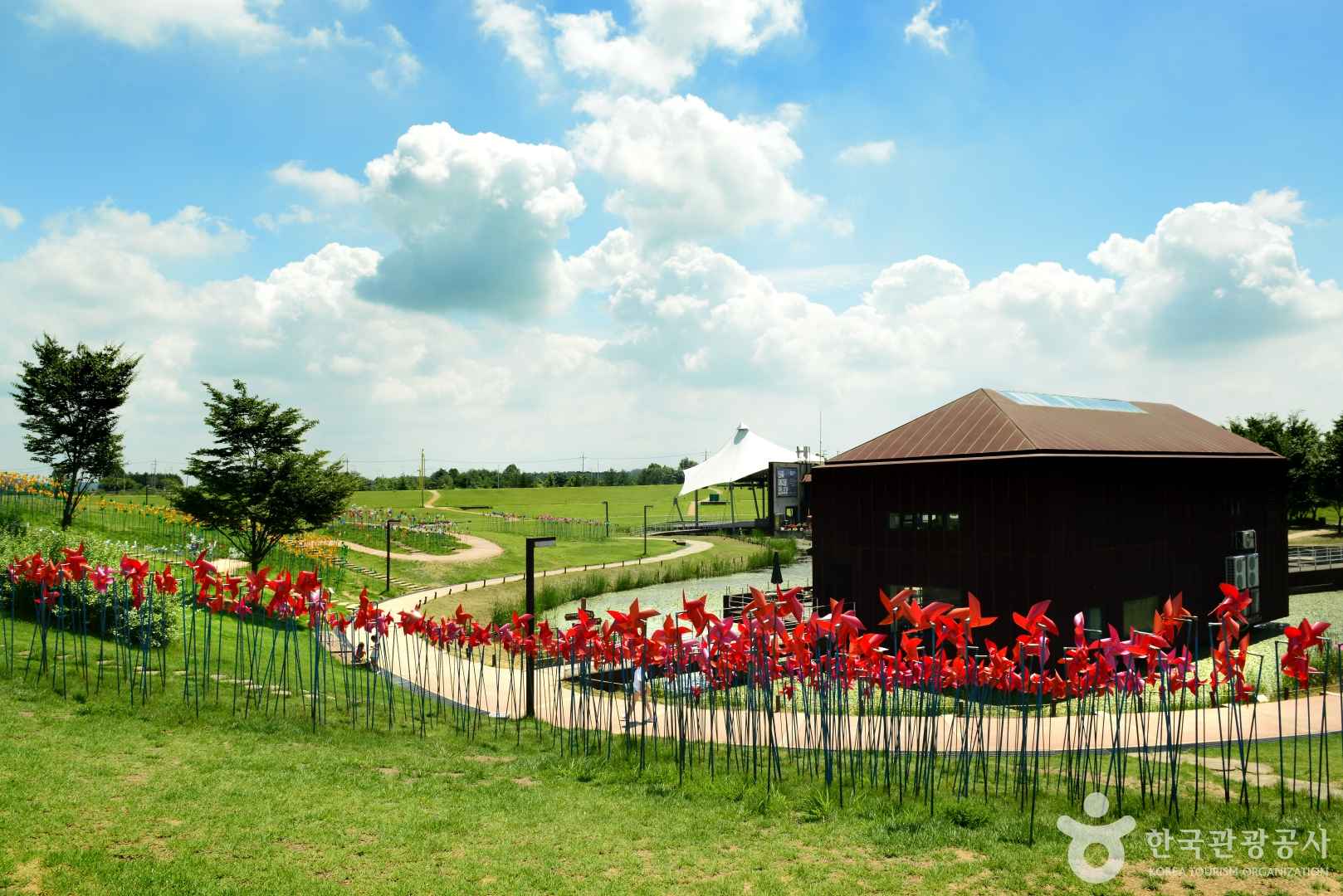 임진각 평화누리공원