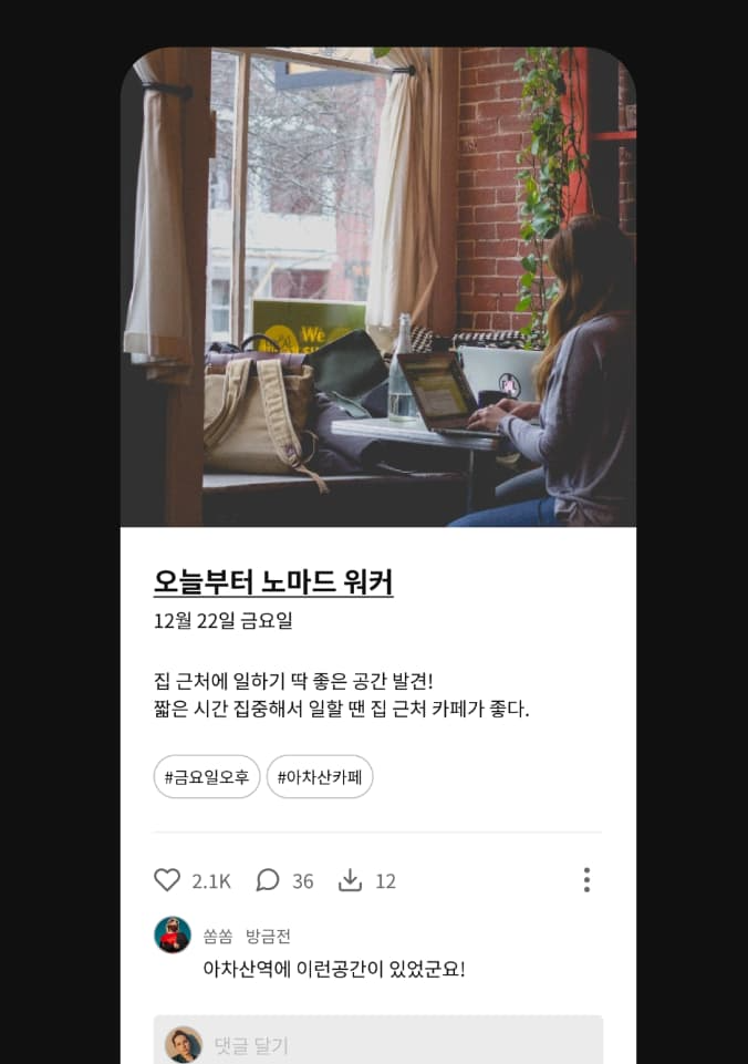 better_image_1