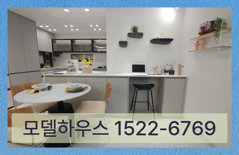 광진구 자양동은 한강과 인접해 있으면서도 비교적 안정적인 주거 환경이 유지되어 온 지역