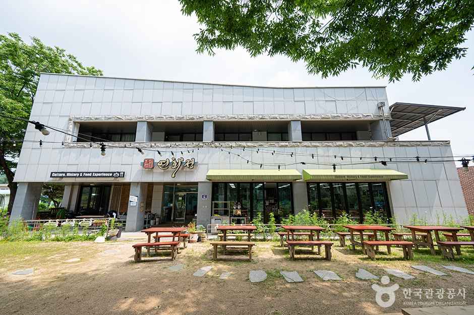 울미연꽃마을
