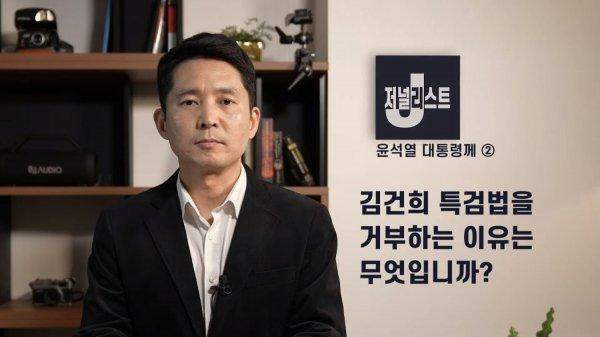 장인수 기자 심상정 의원 매불쇼