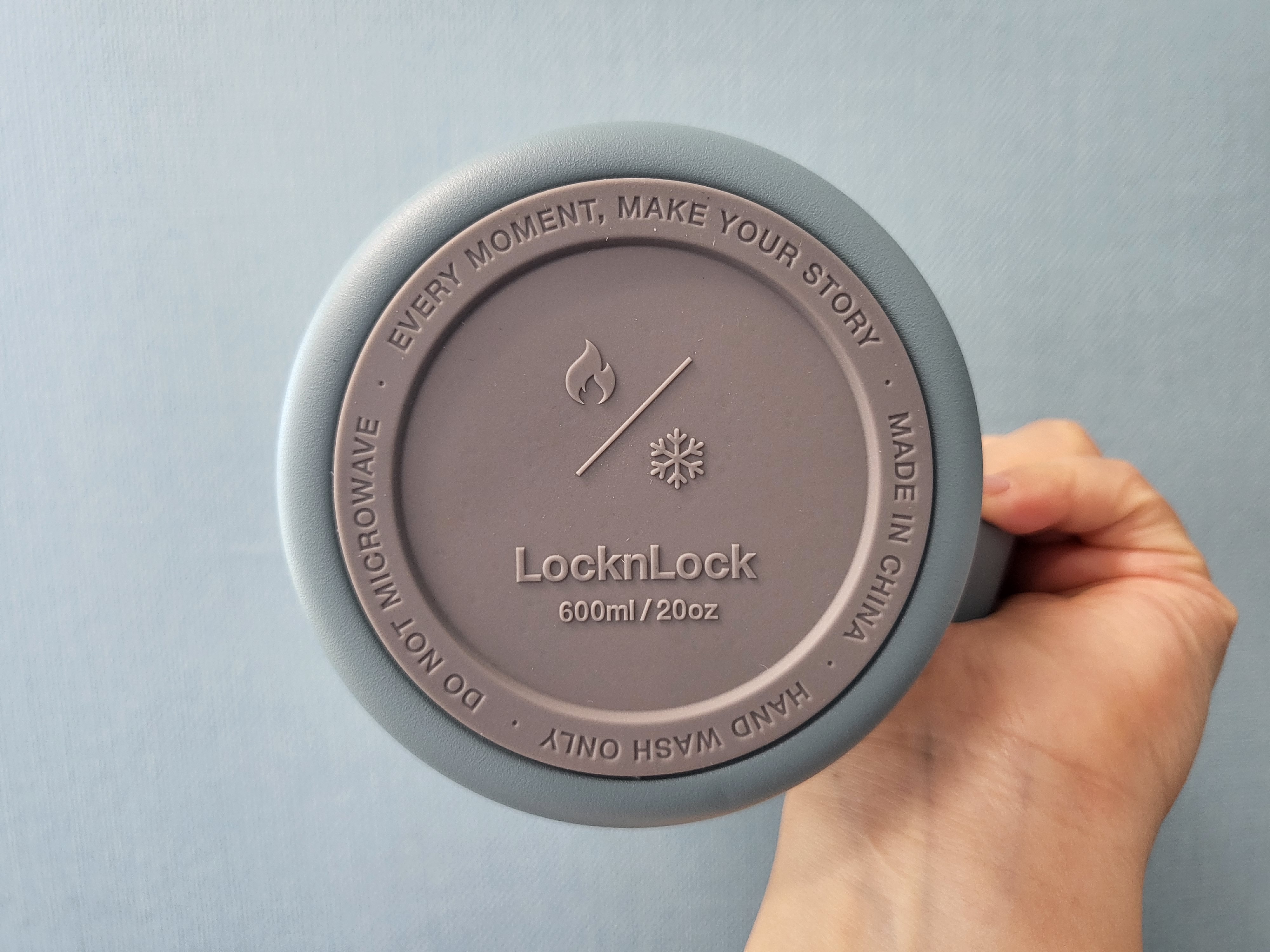 락앤락-메트로-머그컵-블루색상(17)