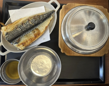 가마구이찌 가마솥밥한상차림