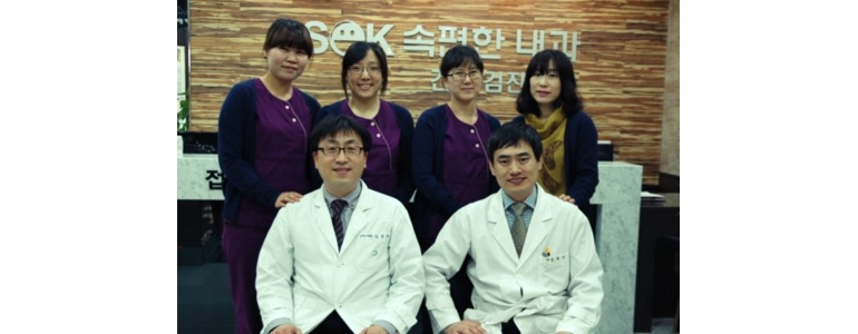 오산시 고지혈증