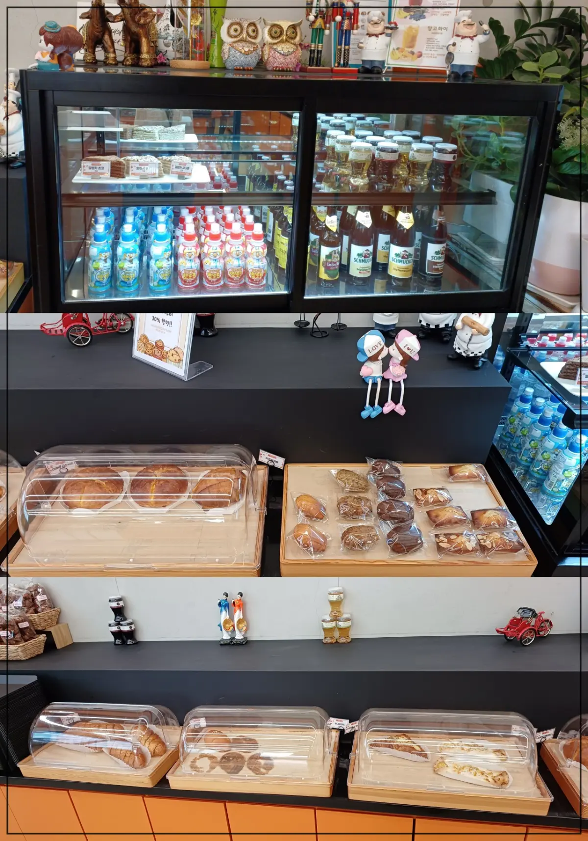 전라도-카페-날망-케익-아동음료-맥주-베이커리류