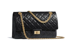 샤넬-255-bag-사진