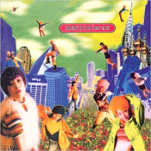 마로니에 큐피트의 화살 앨범 사진